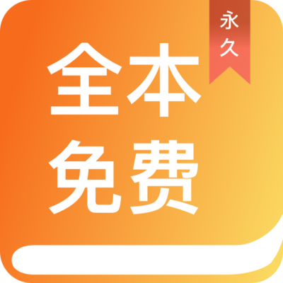 乐鱼app官方下载